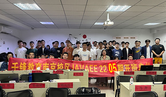 合肥編程培訓